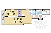 京都市中京区北車屋町 5階建 新築のイメージ