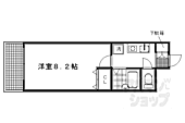 第4マインたなべのイメージ