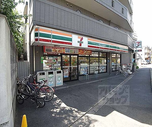 画像30:セブンイレブン京都新町一条店まで273m