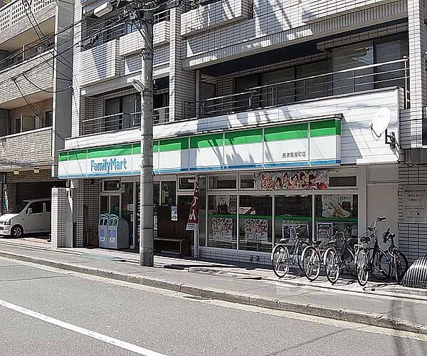 画像30:ファミリーマート長者亀屋町店まで270m