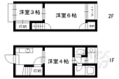 京都市左京区北白川西町 2階建 築49年のイメージ