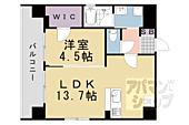 京都市下京区麩屋町通五条上る下鱗形町 9階建 新築のイメージ
