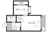 京都市左京区岩倉南河原町 2階建 築38年のイメージ