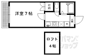 京都市北区上賀茂朝露ヶ原町 2階建 築24年のイメージ