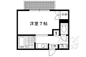 京都市北区小山上総町 2階建 築30年のイメージ