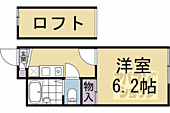 京都市北区紫竹西北町 2階建 築20年のイメージ