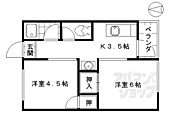 京都市北区西賀茂神光院町 2階建 築47年のイメージ
