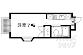 京都市左京区北白川平井町 2階建 築30年のイメージ