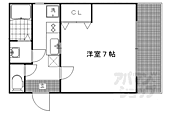 京都市左京区吉田中大路町 2階建 築30年のイメージ