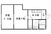 京都市北区衣笠氷室町 2階建 築5年のイメージ