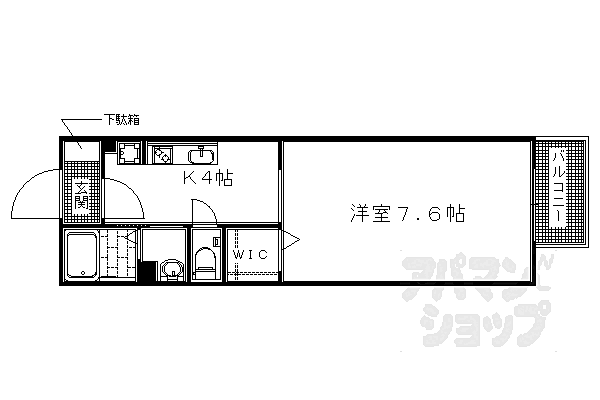 物件拡大画像