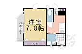 京都市左京区聖護院中町 2階建 築4年のイメージ