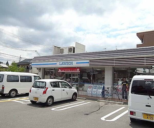 画像25:ローソン上賀茂榊田町店まで28m