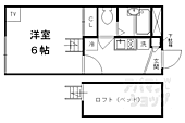 京都市北区紫竹西大門町 2階建 築18年のイメージ