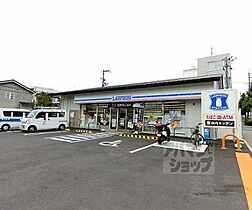 京都府京都市中京区西ノ京北円町（賃貸マンション1LDK・2階・42.03㎡） その30