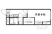 京都市北区上賀茂津ノ国町 2階建 築15年のイメージ