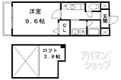 京都市北区平野宮西町 2階建 築19年のイメージ