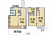 京都市左京区一乗寺谷田町 2階建 築60年のイメージ