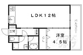 京都市北区大宮北ノ岸町 3階建 築36年のイメージ