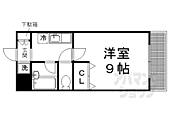 京都市北区紫野十二坊町 5階建 築23年のイメージ