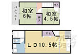 京都市北区鷹峯光悦町 2階建 築58年のイメージ