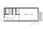 京都市左京区北白川山田町 2階建 築32年のイメージ