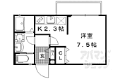 京都市左京区修学院水川原町 2階建 築5年のイメージ