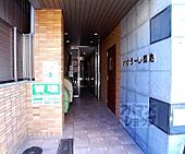 京都市中京区間之町御池上る高田町 4階建 築21年のイメージ