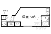 京都市中京区錦小路通堀川東入三文字町 4階建 築33年のイメージ