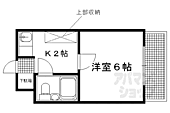 京都市左京区北白川下池田町 3階建 築46年のイメージ
