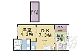 京都市下京区柳馬場通万寿寺下る柏屋町 1階建 築75年のイメージ