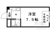 京都市北区紫竹東桃ノ本町 3階建 築44年のイメージ