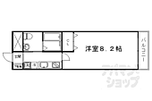 京都市中京区西ノ京南上合町 7階建 築9年のイメージ