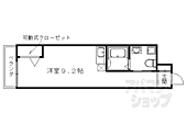 京都市中京区壬生土居ノ内町 3階建 築17年のイメージ