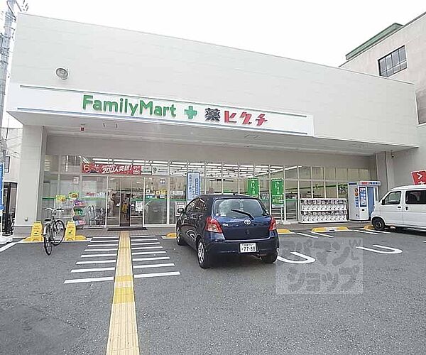 ファミリーマート＋薬ヒグチ西陣北店まで110m