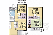 京都市北区小山北上総町 2階建 築56年のイメージ