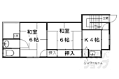 京都市北区平野上柳町 2階建 築55年のイメージ