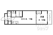 京都市北区紫野下築山町 5階建 築5年のイメージ