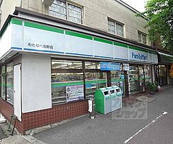 京都府京都市北区紫野上築山町（賃貸マンション2LDK・1階・35.00㎡） その30