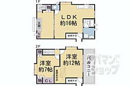 京阪本線 出町柳駅 徒歩14分の賃貸一戸建て 2LDKの間取り