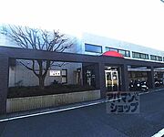 シングルクォーターズ西賀茂 1階 築36年1ヶ月の賃貸物件