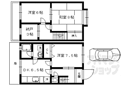 京都市営烏丸線 北大路駅 3.6kmの賃貸テラスハウス 3SDKの間取り
