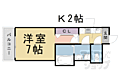 VineOakAgeha1階6.6万円