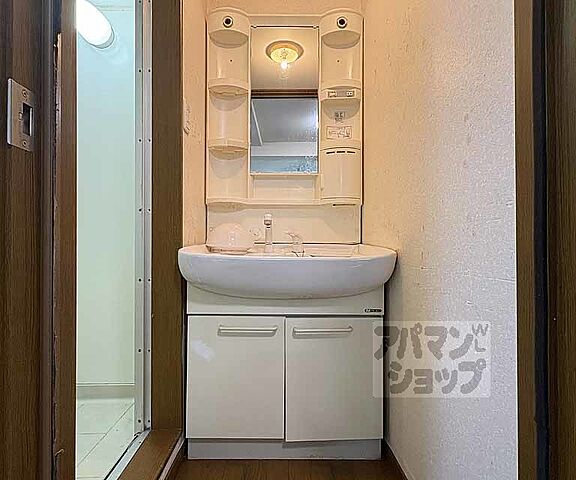 洗面