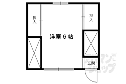 京都市営烏丸線 北山駅 徒歩22分