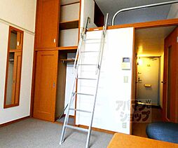 レオパレスタウンディ 202 2階1Kのリビング/ダイニング