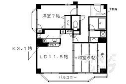 京都市営烏丸線 北山駅 徒歩8分