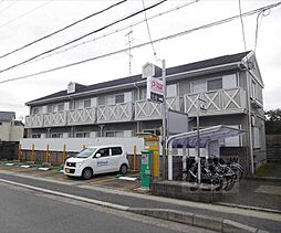 京都市営烏丸線 松ヶ崎駅 徒歩7分の賃貸アパート