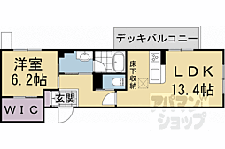 京都市営烏丸線 北大路駅 徒歩14分