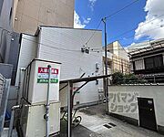 五条駅より徒歩5分 2階 築31年8ヶ月の賃貸物件